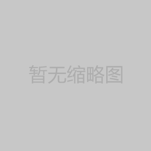 天津市人大代表呂朝輝：加大老舊住宅電梯改造力度 消除安全隱患
